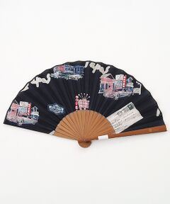 扇子 多幸扇70間春風 箔散し 0410 グレー・青 | 保赤軒