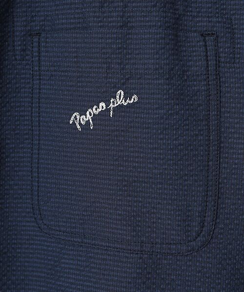 PAPAS / パパス ブルゾン | シアサッカー 飛び柄刺繍 シャツブルゾン | 詳細5