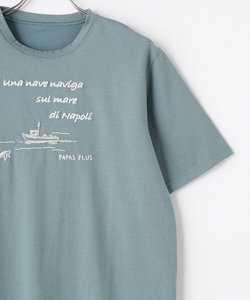 PAPAS / パパス Tシャツ | REAMIDEプレーテイング天竺 刺繍Tシャツ | 詳細4