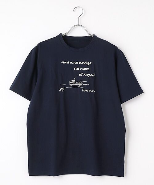 パラスパレス　白　刺繍Tシャツ パラスパレス 刺繍入りソフトTシャツ 生成り 夏 ＋ - メルカリ