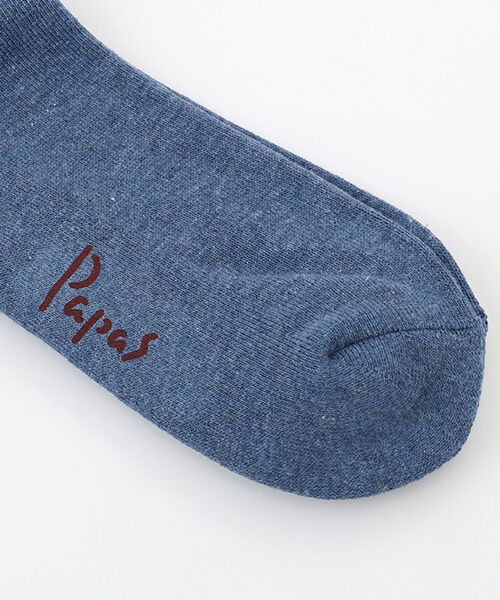 PAPAS / パパス ソックス | ●定番●パイルソックス | 詳細2