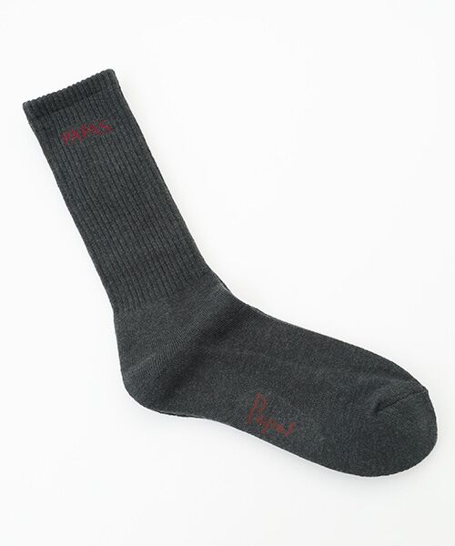 PAPAS/パパス ●定番●パイルソックス TOPチャコール F PAPAS/パパス ●定番●パイルソックス TOPチャコール F