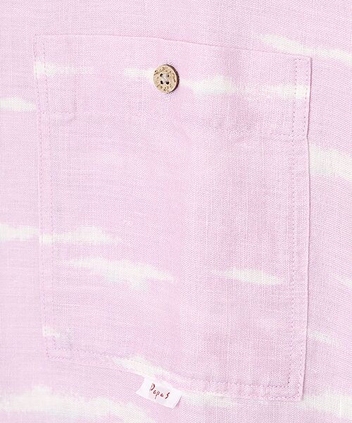 PAPAS / パパス シャツ・ブラウス | リネンプリントシャツ【シロクマボーダー】 | 詳細1