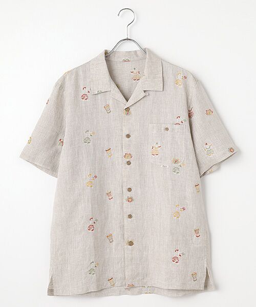 PAPAS パパス 長袖シャツ リネン100% 麻 刺繍 グリーン 46 S 美品◇リネン100% PAPAS ISLAND パパス オープンカラー 半袖