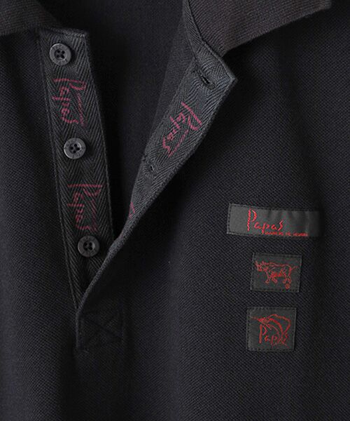 PAPAS / パパス ポロシャツ | 40/2ガス焼き鹿の子 モチーフネーム 半袖ポロシャツ | 詳細1