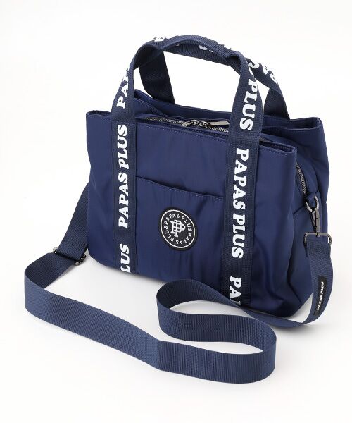 保冷ポケット付きラウンドバッグ （ハンドバッグ）｜PAPAS