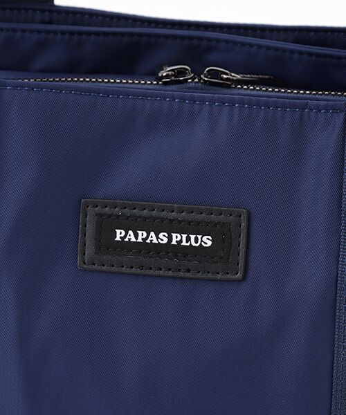 PAPAS / パパス ハンドバッグ | 保冷ポケット付きラウンドバッグ | 詳細8