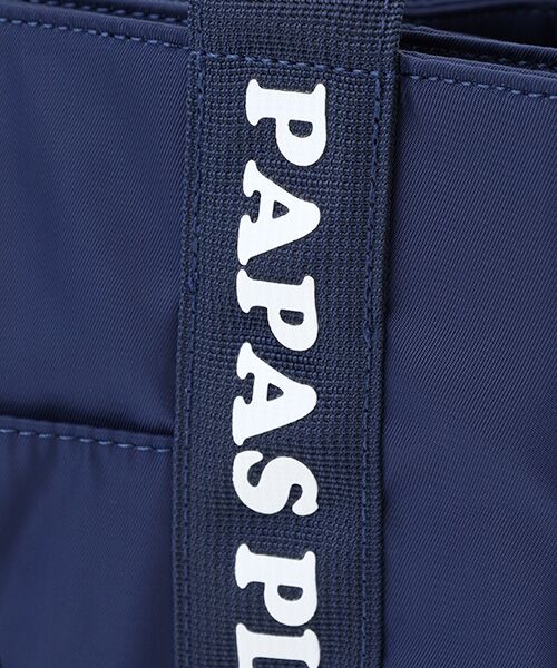 PAPAS / パパス ハンドバッグ | 保冷ポケット付きラウンドバッグ | 詳細9