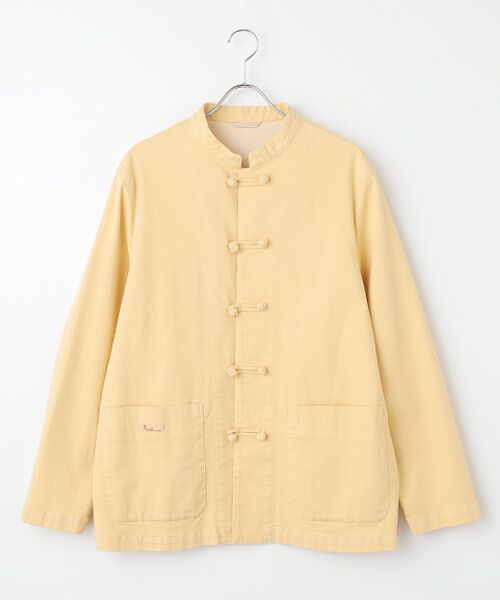 PAPAS / パパス ブルゾン | オーガニックラフィストレッチデニム チャイナブルゾン（エッグイエロー）