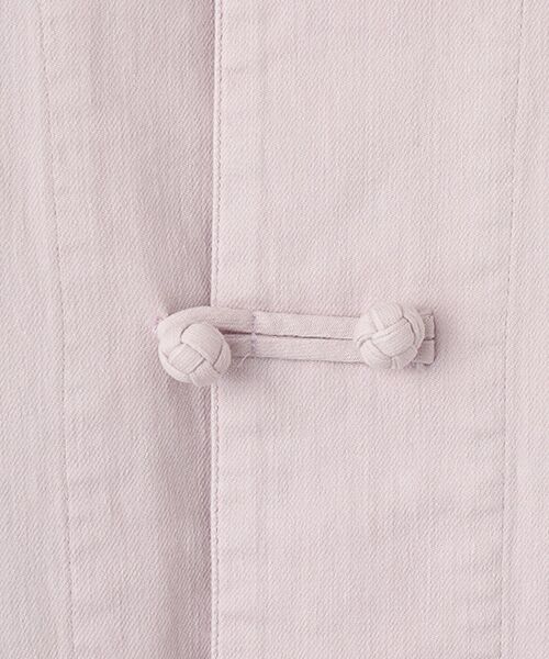 PAPAS / パパス ブルゾン | オーガニックラフィストレッチデニム チャイナブルゾン | 詳細9