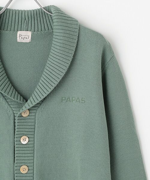 PAPAS / パパス カーディガン・ボレロ | ブラッシュ天竺 ショールカラーカーディガン | 詳細2