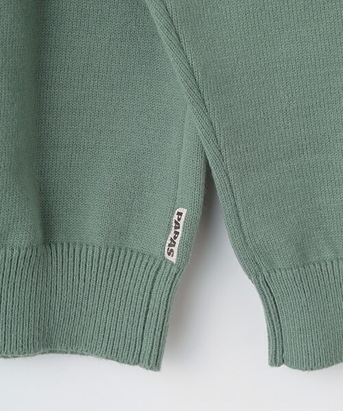 PAPAS / パパス カーディガン・ボレロ | ブラッシュ天竺 ショールカラーカーディガン | 詳細4