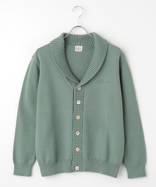 PAPAS / パパス カーディガン・ボレロ | ブラッシュ天竺 ショールカラーカーディガン（スモークグリーン）