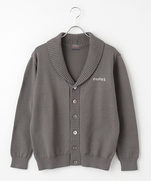 PAPAS / パパス カーディガン・ボレロ | ブラッシュ天竺 ショールカラーカーディガン（ミディアムグレー）