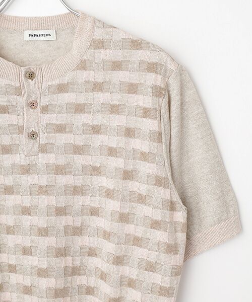PAPAS / パパス ニット・セーター | リネンブロックチェックジャガード12G 半袖セーター | 詳細3