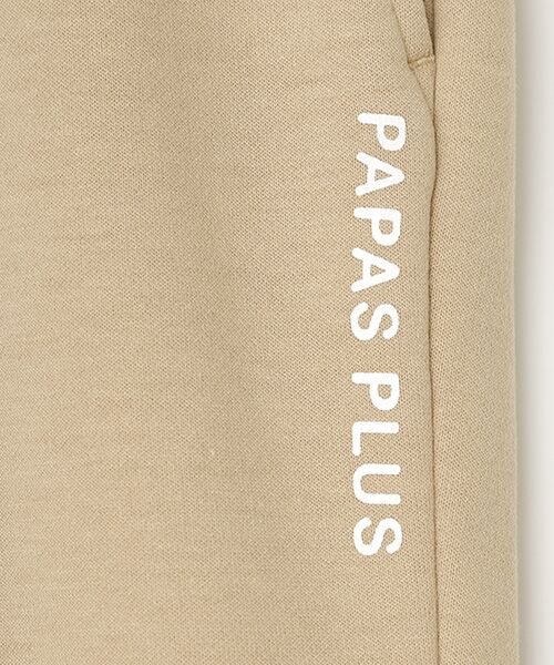 PAPAS / パパス その他パンツ | ダンボールニットイージーパンツ | 詳細7