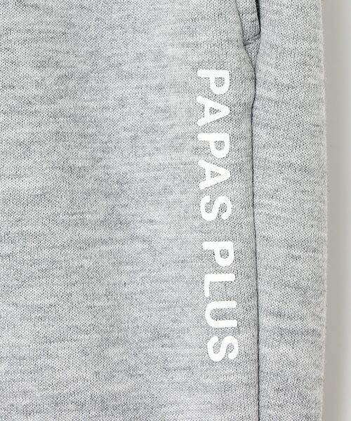 PAPAS / パパス その他パンツ | ダンボールニットイージーパンツ | 詳細8