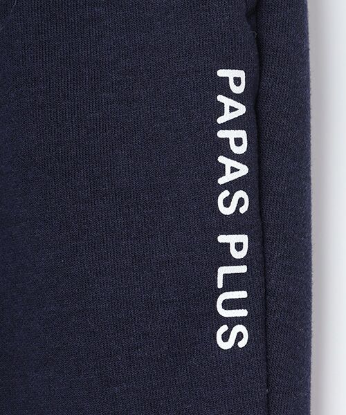 PAPAS / パパス その他パンツ | ダンボールニットイージーパンツ | 詳細9