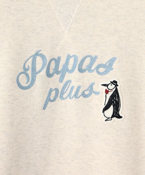トビ裏毛 刺繍&ワッペントレーナー （スウェット）｜PAPAS