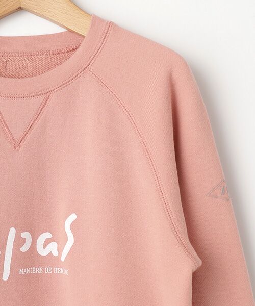 PAPAS / パパス ベビー・キッズウエア | 男女兼用キッズ裏毛トレーナー | 詳細2