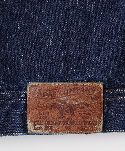 セール】 12.8oz ヴィンテージジャパンデニム ブルゾン （Gジャン