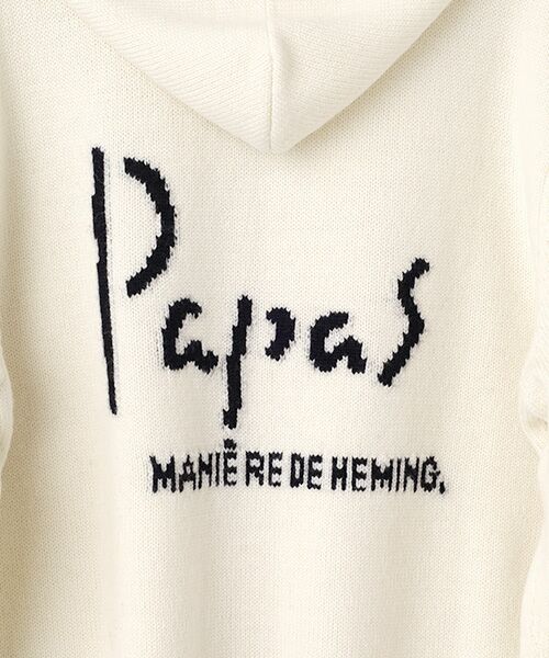 PAPAS / パパス パーカー | ウール天竺7G ニットパーカー | 詳細1