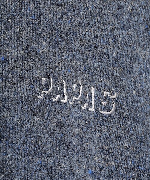 PAPAS / パパス ニット・セーター | ウール/リネン/カシミヤ ツイード7G クルーネックセーター | 詳細5