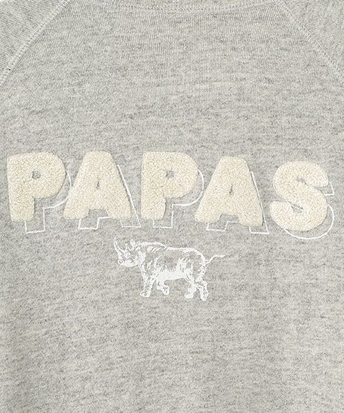 PAPAS / パパス パーカー | 吊り裏毛パイルパーカー | 詳細3