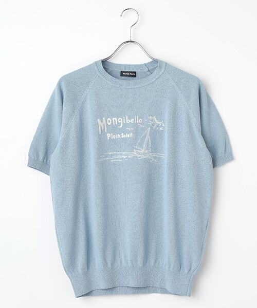 PAPAS/パパス 和紙/ポリエステル天竺12G 半袖セーター ブルー L