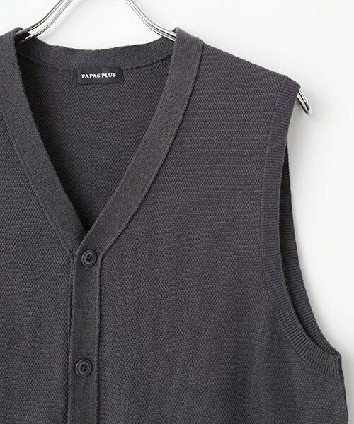 PAPAS / パパス ニット・セーター | ラグジュアリーコットン鹿の子14G ニットベスト | 詳細2
