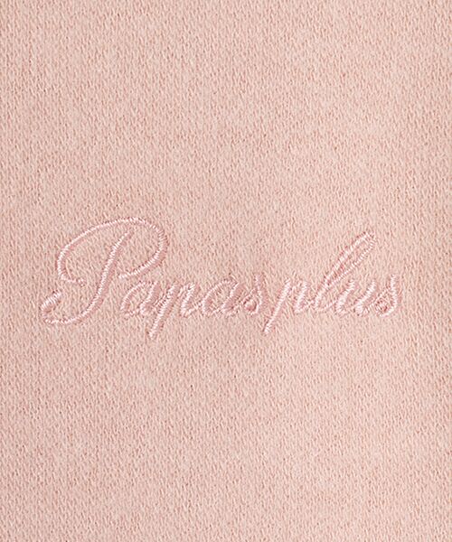 PAPAS / パパス Tシャツ | レナースムースハイネック 長袖Tシャツ | 詳細2