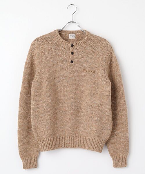 PAPAS/パパス ローゲージカラフルネップ天竺3G ヘンリーネックセーター ベージュ S