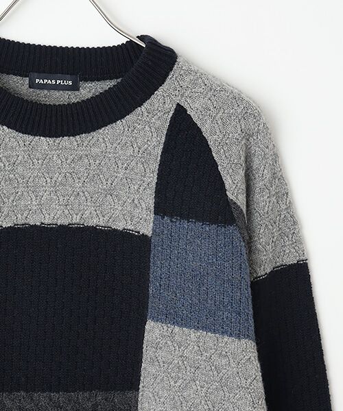 PAPAS / パパス ニット・セーター | 4種4色ケーブル パッチワーク風 7G クルーネックセーター | 詳細3
