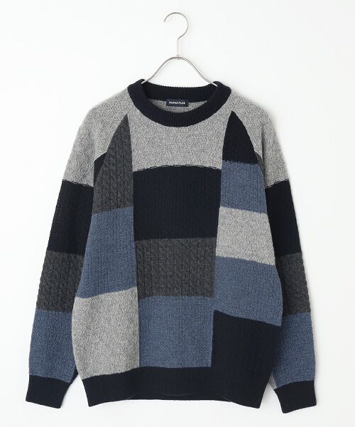 PAPAS/パパス 4種4色ケーブル パッチワーク風 7G クルーネックセーター ネイビー系 M
