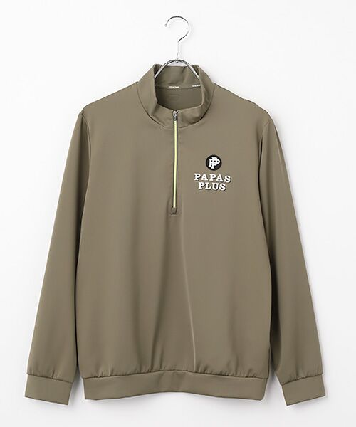 PAPAS / パパス その他トップス | ネオプレーンダンボールニット プルオーバー（カーキ）