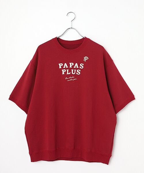PAPAS / パパス スウェット | アスレジャー裏毛 半袖トレーナー（アカ）