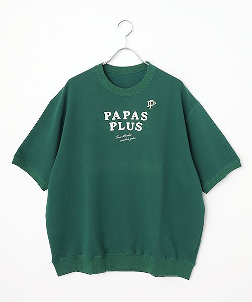 PAPAS / パパス スウェット | アスレジャー裏毛 半袖トレーナー（グリーン）