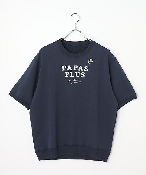 PAPAS / パパス スウェット | アスレジャー裏毛 半袖トレーナー（ネイビー）