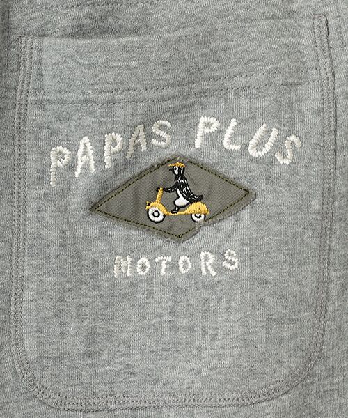PAPAS / パパス その他パンツ | フレンチテリーミニ裏毛 ペンギン刺繍 スウェットパンツ | 詳細7