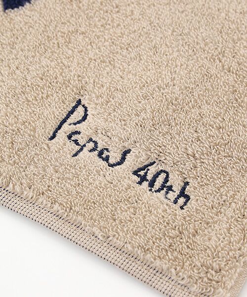 PAPAS / パパス ハンカチ | Papas40周年記念 今治タオルハンカチ | 詳細5
