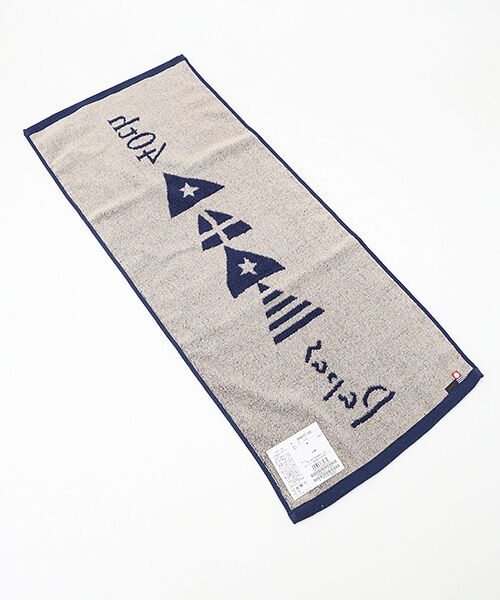 PAPAS / パパス タオル | Papas40周年記念 今治フェイスタオル | 詳細4