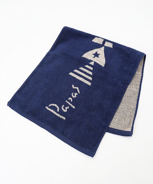 PAPAS / パパス タオル | Papas40周年記念 今治フェイスタオル（ネイビー×ベージュ）