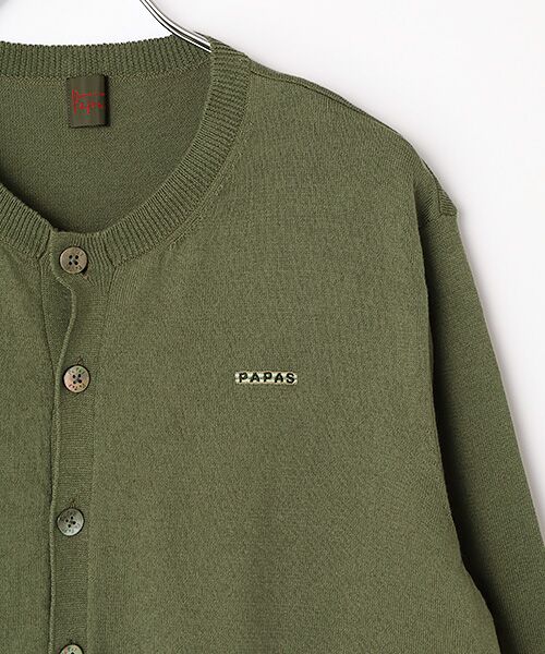 PAPAS / パパス カーディガン・ボレロ | モンサンミッシェル天竺12G ニットカーディガン | 詳細4