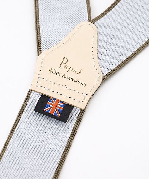 PAPAS / パパス ベルト・サスペンダー | <ALBERT THURSTON×Papas>40周年記念サスペンダー | 詳細3