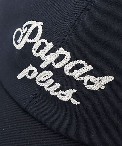 PAPAS / パパス キャップ | ポリエステル/コットンライトツイルストレッチ ベースボールキャップ | 詳細6