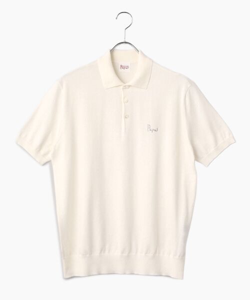 PAPAS / パパス ポロシャツ | コットン天竺 14G 半袖ニットポロシャツ（オフシロ）