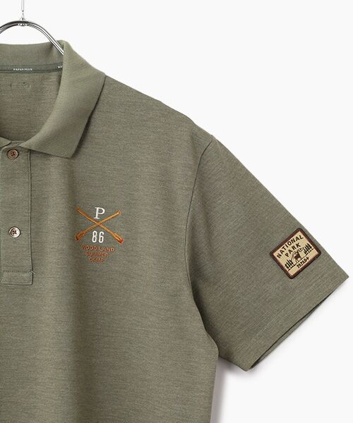 PAPAS / パパス ポロシャツ | クールマックスエコメイド 半袖ポロシャツ | 詳細12