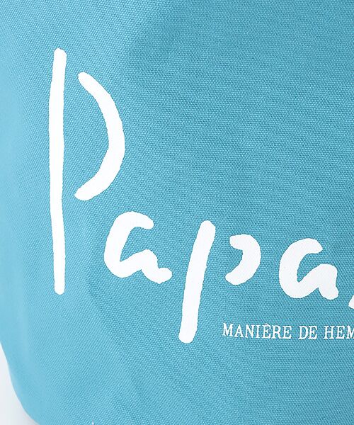 PAPAS / パパス トートバッグ | 7色展開 PAPASロゴ アルマダトート | 詳細6