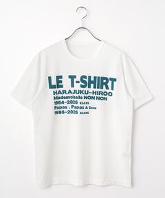 PAPAS / パパス Tシャツ | 天竺 グラフィックロゴ 半袖Ｔシャツ