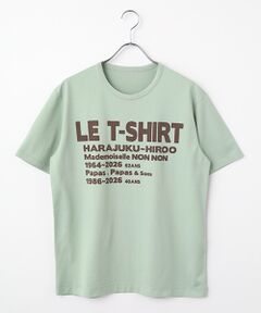 PAPAS / パパス Tシャツ | 天竺 グラフィックロゴ 半袖Ｔシャツ